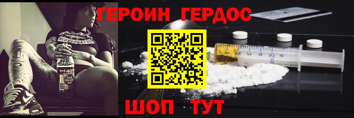 Меф Приморско-Ахтарск