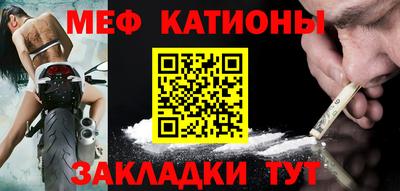 spice Партизанск