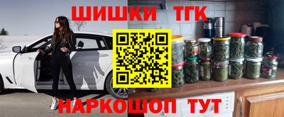 мет Пенза