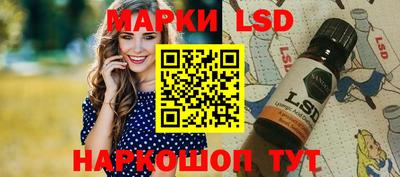 мет Пенза