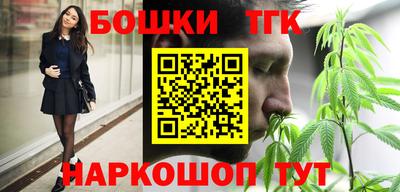 прущий лед Первоуральск