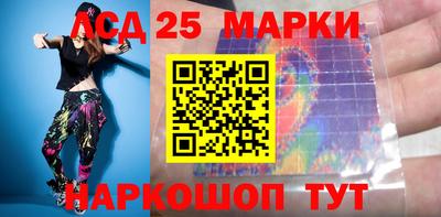 мет Пенза