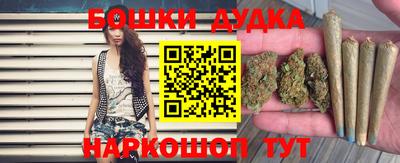прущий лед Первоуральск