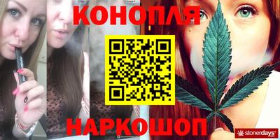 прущий лед Первоуральск