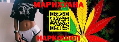 spice Партизанск