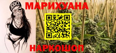 spice Партизанск