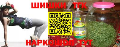 мет Пенза
