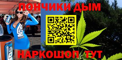 прущий лед Первоуральск