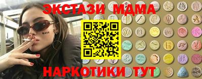 spice Партизанск