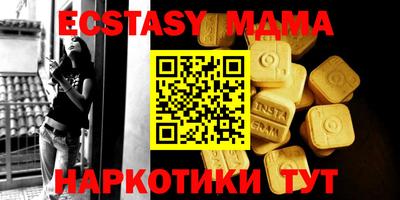 мет Пенза