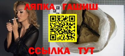 мет Пенза