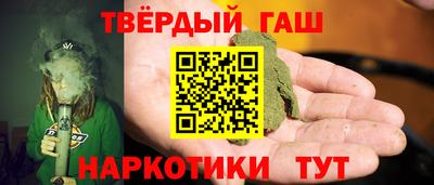 прущий лед Первоуральск